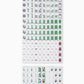 GATSBY: Mahjong Tile Set