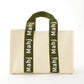 MAHJ IT ALL TOTE - OLIVE